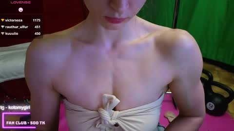Gal online show from 2, 5, 2026