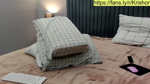 krishort online show from 17, 12, 2024