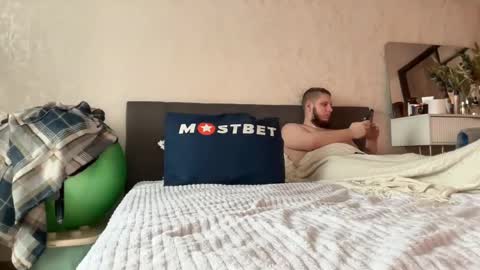 KristenFlame online show from 8, 1, 2025