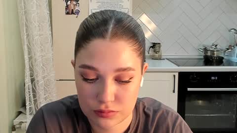 Din online show from 7, 1, 2025