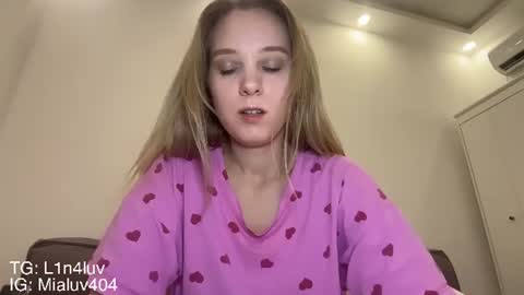 lina online show from 11, 7, 2026
