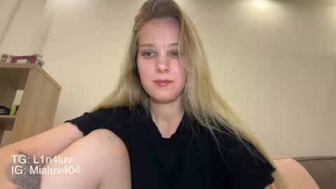lina online show from 29, 7, 2026