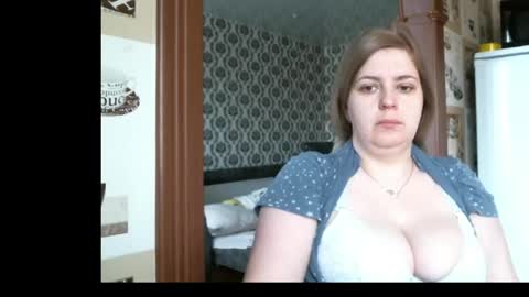 Snapshot of lady_cute_cat chatting on 12, 5, 2026 lady cute cat29 online show from 12, 5, 2026