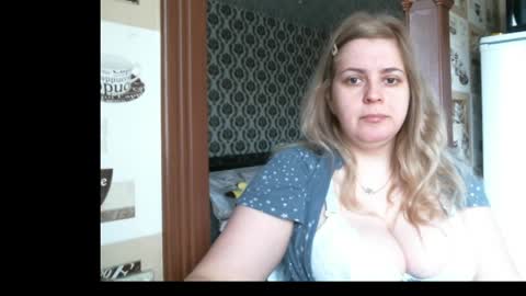 Snapshot of lady_cute_cat chatting on 14, 5, 2026 lady cute cat29 online show from 14, 5, 2026