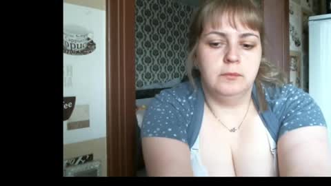 Snapshot of lady_cute_cat chatting on 3, 6, 2026 lady cute cat29 online show from 3, 6, 2026
