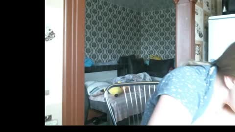 Snapshot of lady_cute_cat chatting on 4, 6, 2026 lady cute cat29 online show from 4, 6, 2026