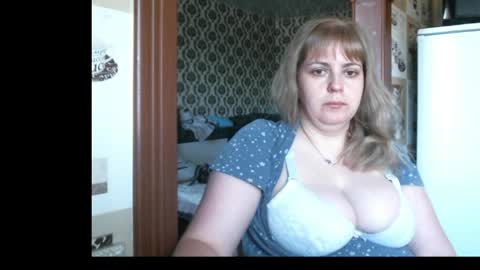 Snapshot of lady_cute_cat chatting on 9, 6, 2026 lady cute cat29 online show from 9, 6, 2026