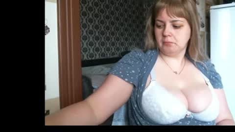 Snapshot of lady_cute_cat chatting on 10, 6, 2026 lady cute cat29 online show from 10, 6, 2026
