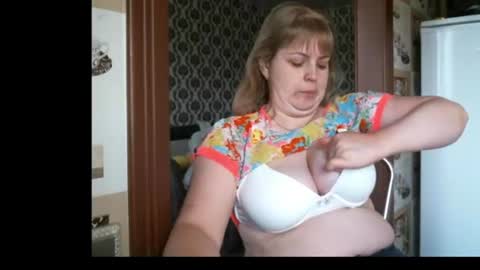 Snapshot of lady_cute_cat chatting on 16, 6, 2026 lady cute cat29 online show from 16, 6, 2026