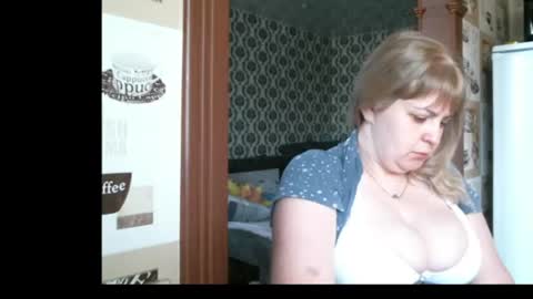 Snapshot of lady_cute_cat chatting on 17, 6, 2026 lady cute cat29 online show from 17, 6, 2026
