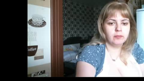 Snapshot of lady_cute_cat chatting on 18, 6, 2026 lady cute cat29 online show from 18, 6, 2026