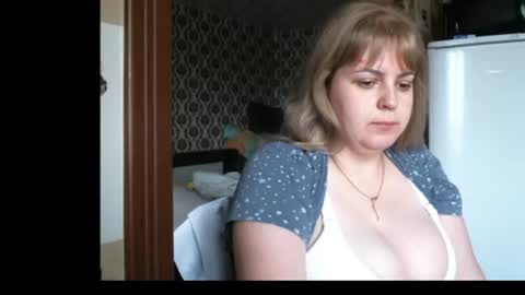 Snapshot of lady_cute_cat chatting on 3, 7, 2026 lady cute cat29 online show from 3, 7, 2026