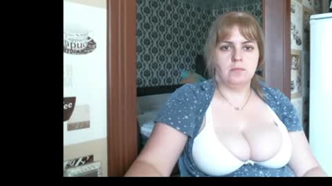 Snapshot of lady_cute_cat chatting on 7, 7, 2026 lady cute cat29 online show from 7, 7, 2026