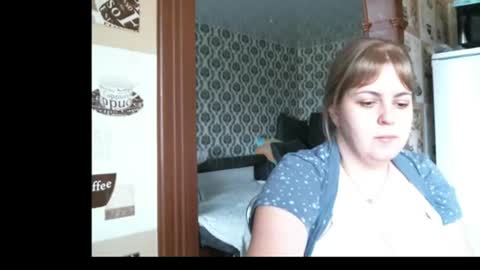 Snapshot of lady_cute_cat chatting on 13, 7, 2026 lady cute cat29 online show from 13, 7, 2026