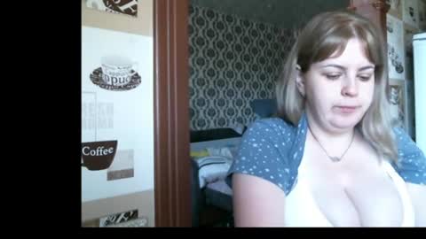 Snapshot of lady_cute_cat chatting on 14, 7, 2026 lady cute cat29 online show from 14, 7, 2026