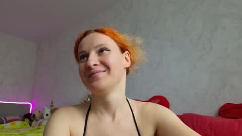 Sima Ladybigsmile online show from 25, 3, 2026