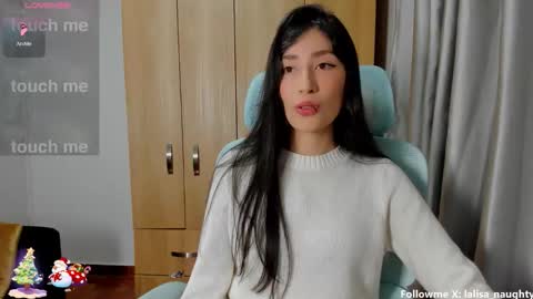 Lisa  online show from 16, 12, 2025