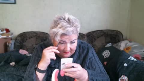 lanacat555 online show from 16, 12, 2025