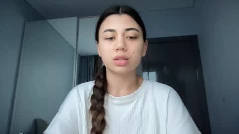 Snapshot of lanalandd chatting on 28, 11, 2025 Lana online show from 28, 11, 2025