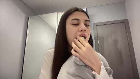 Snapshot of lanalandd chatting on 30, 11, 2025 Lana online show from 30, 11, 2025