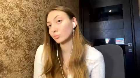 Snapshot of lareebuggie chatting on 1, 7, 2026 Eva online show from 1, 7, 2026