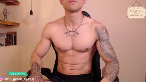 latin_green_eyes_ online show from 17, 1, 2025