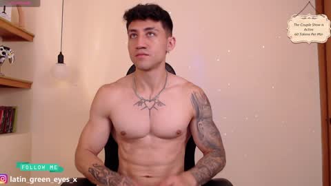 latin_green_eyes_ online show from 7, 2, 2025