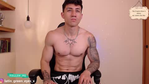 latin_green_eyes_ online show from 12, 2, 2025