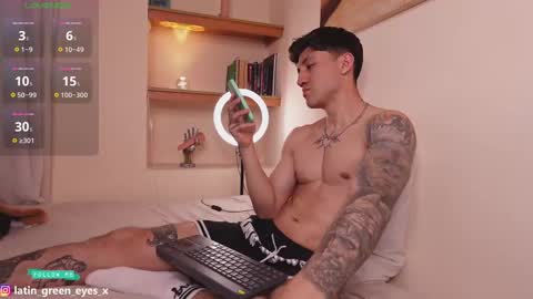 latin_green_eyes_ online show from 12, 9, 2025