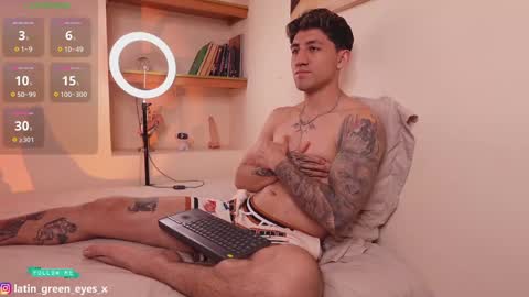 latin_green_eyes_ online show from 29, 9, 2025