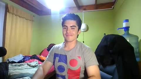 Snapshot of latinn_babe chatting on 6, 1, 2026 latinn_babe online show from 6, 1, 2026