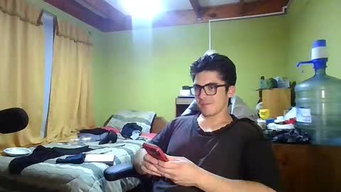 Snapshot of latinn_babe chatting on 8, 1, 2026 latinn_babe online show from 8, 1, 2026