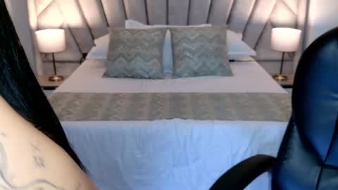 Layla Breezee online show from 3, 7, 2026