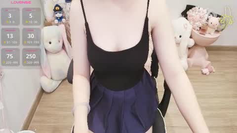 Snapshot of lee_cute18 chatting on 20, 7, 2026 Lee online show from 20, 7, 2026