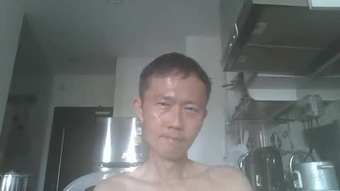 leeminhao online show from 22, 12, 2024