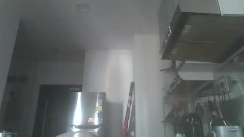 leeminhao online show from 29, 12, 2024