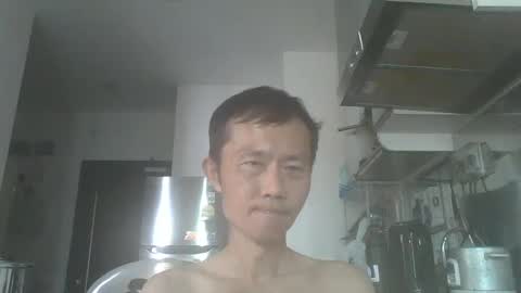 leeminhao online show from 25, 1, 2025