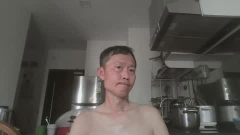 leeminhao online show from 7, 6, 2026