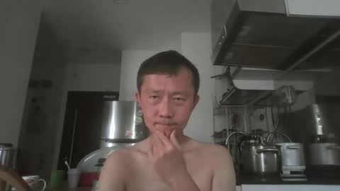 leeminhao online show from 14, 6, 2026