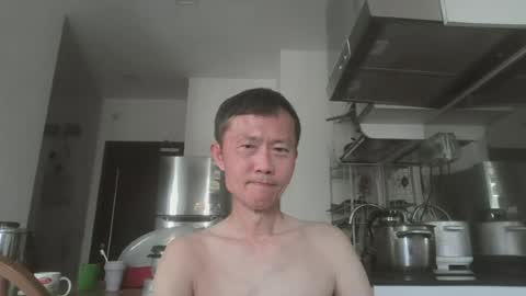 leeminhao online show from 14, 6, 2026