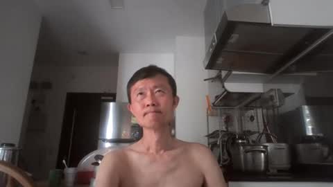 leeminhao online show from 19, 7, 2026