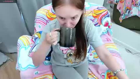 Snapshot of lexihoward chatting on 14, 7, 2026 Lexi online show from 14, 7, 2026