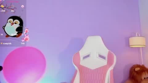Snapshot of lexy_bran chatting on 3, 7, 2026 lexy_bran online show from 3, 7, 2026