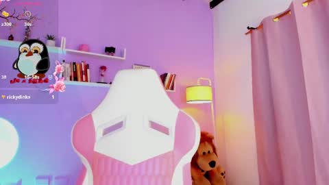 Snapshot of lexy_bran chatting on 28, 7, 2026 lexy_bran online show from 28, 7, 2026