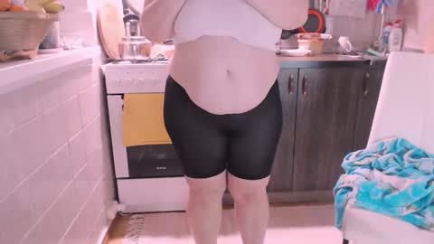 Snapshot of liahsofty chatting on 3, 12, 2024 miss Lia  colection for travel online show from 3, 12, 2024