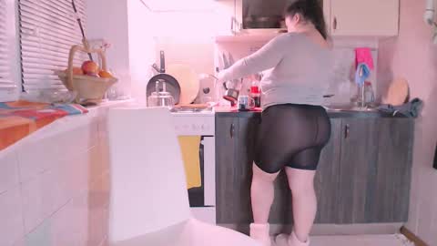Snapshot of liahsofty chatting on 15, 12, 2024 miss Lia  colection for travel online show from 15, 12, 2024