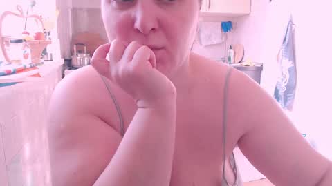 Snapshot of liahsofty chatting on 8, 2, 2025 miss Lia  colection for travel online show from 8, 2, 2025
