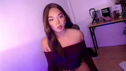 CALL ME LIANNA online show from 7, 7, 2026