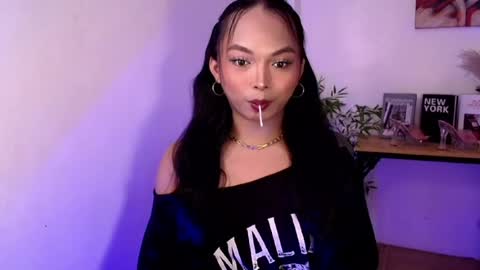 CALL ME LIANNA online show from 14, 7, 2026