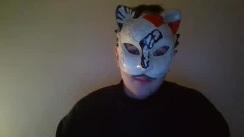 liebhaber18 online show from 7, 1, 2026